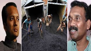 Amarkonda Murgadangal coal block, Ministry of Coal, Dasari Narayan Rao, Coal Scam, Naveen Jindal, Coal Allocation, Jharkhand Block, Jindal Group