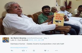 Kanhaiya Kumar, Kanhaiya Kumar news in hindi, Kanhaiya Kumar viral pictures, Kanhaiya Kumar pic, Kanhaiya Kumar lalu prasad yadav meet, kanhaiya lalu yadav, lalu prasad yadav, lalu prasad yadav news in hindi, Kanhaiya Kumar lalu prasad yadav viral pictures, JNU President Kanhaiya Kumar, Kanhaiya Kumar patna, Kanhaiya Kumar bihar, Kanhaiya Kumar touching lalu yadav feet, Kanhaiya Kumar twitter, Kanhaiya Kumar lalu yadav pic