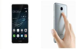 latest phones in market,china phones, Coolpad Max, HonorV8, Huawei,Micromax, samsung, karbon, intex, phones, latest phones, ZTE Nubia Z11 Mini, QiKU N4, Huawei P9,Huawei 5C,Lenovo Zuk Z2 Pro