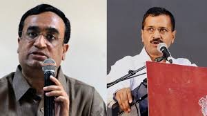 केजरीवाल छोटे मोदी, विज्ञापन पर बहा रहे हैं पैसा: माकन