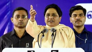 2016 Tamil Nadu Assembly Election, BSP, Mayawati, Politics, Tamil Nadu Assembly Election 2016, TheySaidIt