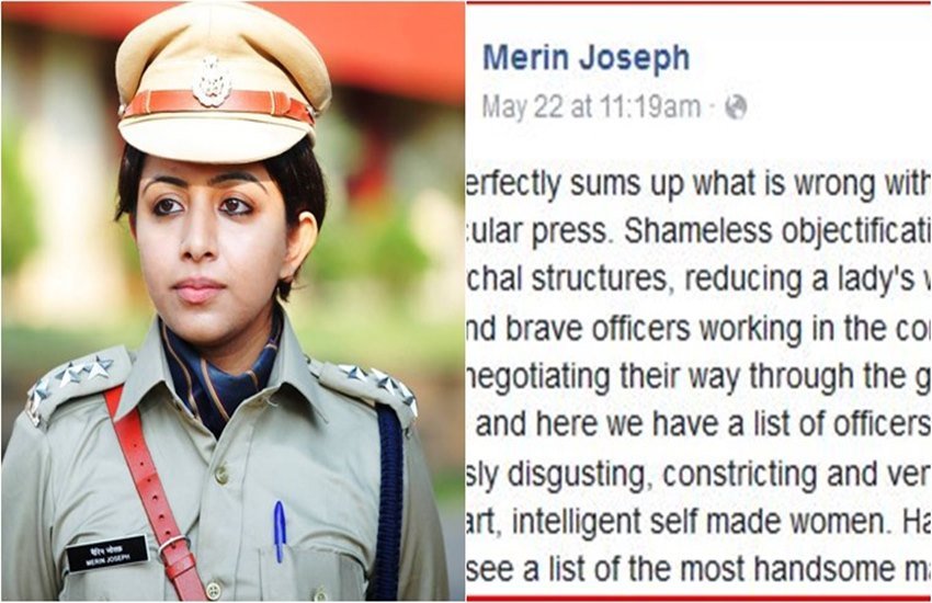 ips officer slams sexist article, merian joseph