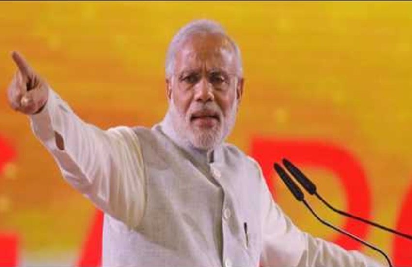 BJP, Modi Government, Anniversary, Vikas Parv, PM Modi, BJP, BJP theme song, narendra modi, Prime minister, two year of modi government"