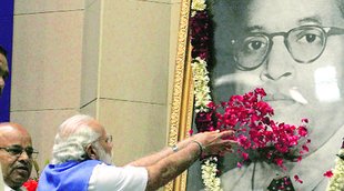 25th birth anniversary year, Dr Babasaheb Ambedkar, BJP government in Madhya Pradesh, Goddess Saraswati, Jhabua, Narendra Modi government, OBC and Minority Welfare minister, Antar Singh Arya, Jhabua, Dr Ambedkar, worship of Goddess Saraswati,