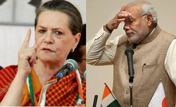 Agustawestland Scam: सोनिया का पीएम पर हमला, कहा- मोदी सरकार के गिनती के दिन