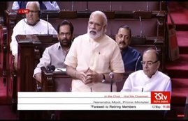 PM Narendra Modi, Rajya Sabha, Budget session, Parliament, Retiring rajya sabha MPs, GST bill, 53 MPs retire, rajya sabha news, modi latest news, parliament latest news