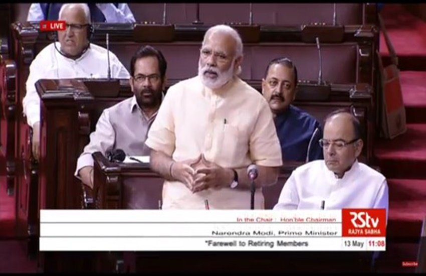 PM Narendra Modi, Rajya Sabha, Budget session, Parliament, Retiring rajya sabha MPs, GST bill, 53 MPs retire, rajya sabha news, modi latest news, parliament latest news