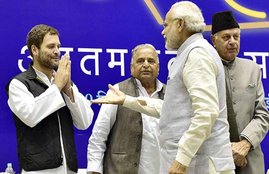 rahul Gandhi, narendra Modi Suit, Guinness book of World Records, rahul Gandhi Modi Suit, rahul Gandhi vs narendra modi, rahul Gandhi News, rahul Gandhi latest News