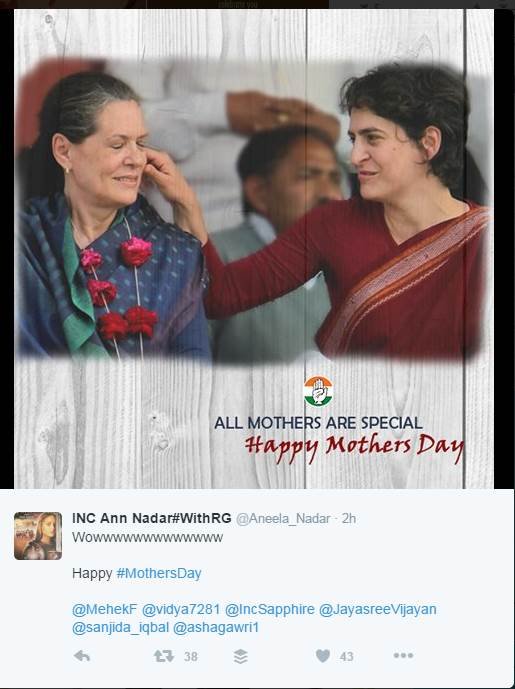 Happy Mothers Day, Mothers Day 2016, Mothers Day greetings, Mothers Day SMS, Mothers Day Whatsapp messages, Mothers Day wishes, messages for Mothers Day greeting cards, wish Happy Mothers Day, Mothers Day in Bollywood, Salman Khan Mothers Day, Mothers Day Pics, Ayushman Khurana celebrated Mothers Day