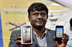 Namotel.com का दावा- 99 रुपये में Namotel Acche Din स्‍मार्टफोन, आधार कार्ड वालों को ही मिलेगा