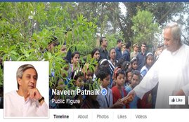 Naveen Patnaik Odisha, Naveen Patnaik Odisha CM, Naveen Patnaik, Facebook