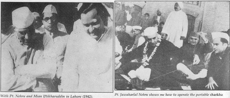 nehru2-combo-759