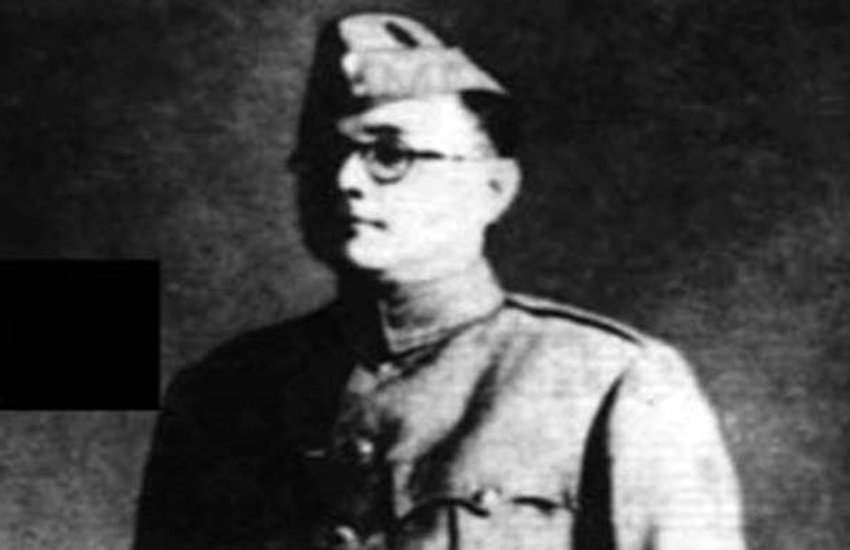 Netaji Subhash Chandra Bose, Netaji, Russian magazine