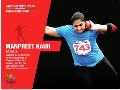 rio olympic, goodwill brand ambassador salman khan, players who are represent india in olympic, olypic 2016, abinav bindra, gagan narang, sports news
