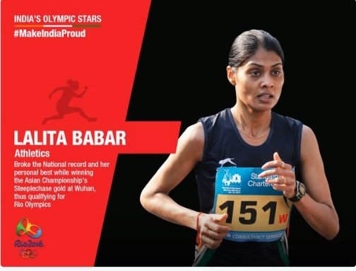 rio olympic, goodwill brand ambassador salman khan, players who are represent india in olympic, olypic 2016, abinav bindra, gagan narang, sports news
