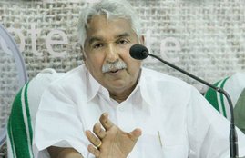 Oommen Chandy, Oommen Chandy Condemned, Orange Colour Passport, Orange Passport, Orange Colour Passport in kerala, Former Kerala Chief Minister, Central Government, Central Government Move, State news