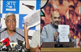 delhi University clarified Modi's degree authentic, AAP, PM narendra modi, PM modi degree, ashish khetan, BJP, amit shah, modi DU degree, PM modi BA degree, delhi university