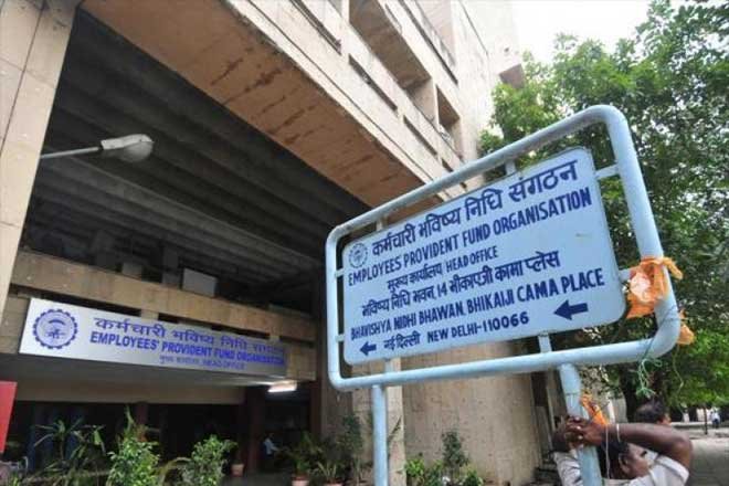 EPFO, EPFO Latest News, Employee provident Fund, EPF balance transfer, PF transfer online, PF Account, Employee PF News, Employees Provident Fund Organisation, One Employee-One EPF Account, EPF News, PF Balance Transfer, New PF scheme, New PF Facility, PF Balance transfer Scheme, PF, EPF
