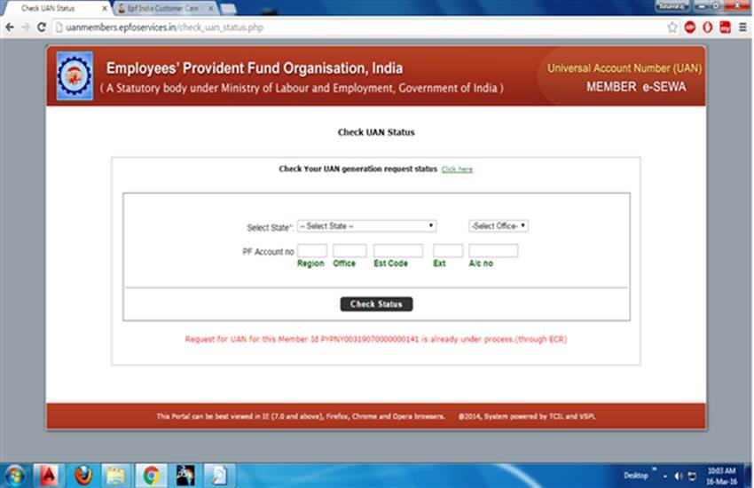 EPFO, EPFO Latest News, Employee provident Fund, EPF balance transfer, PF transfer online, PF Account, Employee PF News, Employees Provident Fund Organisation, One Employee-One EPF Account, EPF News, PF Balance Transfer, New PF scheme, New PF Facility, PF Balance transfer Scheme, PF, EPF