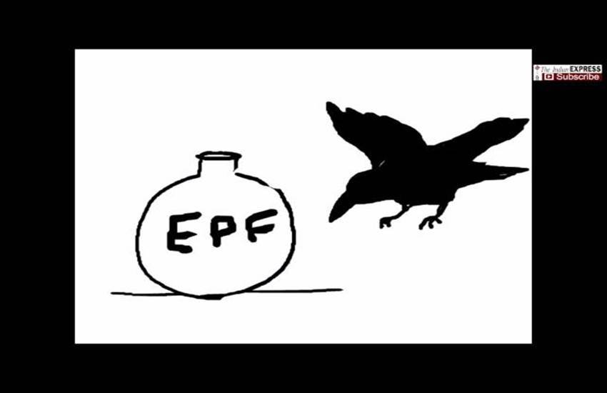 EPFO, EPFO Latest News, Employee provident Fund, EPF balance transfer, PF transfer online, PF Account, Employee PF News, Employees Provident Fund Organisation, One Employee-One EPF Account, EPF News, PF Balance Transfer, New PF scheme, New PF Facility, PF Balance transfer Scheme, PF, EPF