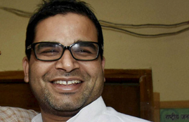 Prashant Kishore, Prashant Kishore Latest news in Hindi, Prashant Kishore congress, congress UP, Congress latest news, Prashant Kishore Congress UP, UP Elections, UP Assembly Elections 2017, Congress UP Elections 2017, Prashant Kishore strategy, Prashant Kishore UP Elections 2017, Prashant Kishore strategy, Rahul gandhi, India News, Politics News