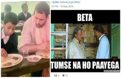 Elections 2016: राहुल की सोशल मीडिया पर उड़ी खिल्‍ली, यूजर्स बोले-बेटा तुमसे न हो पाएगा