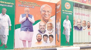 Kerala, Kerala assembly polls, Kerala elections 2016, kerala elections, kerala elections news, kerala BJP, bjp kerala Rajagopal, kerala bjp Rajagopal, kerala news, india news