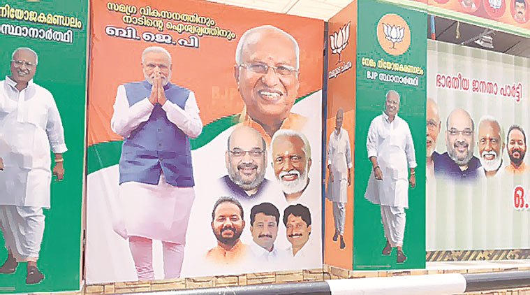 Kerala, Kerala assembly polls, Kerala elections 2016, kerala elections, kerala elections news, kerala BJP, bjp kerala Rajagopal, kerala bjp Rajagopal, kerala news, india news