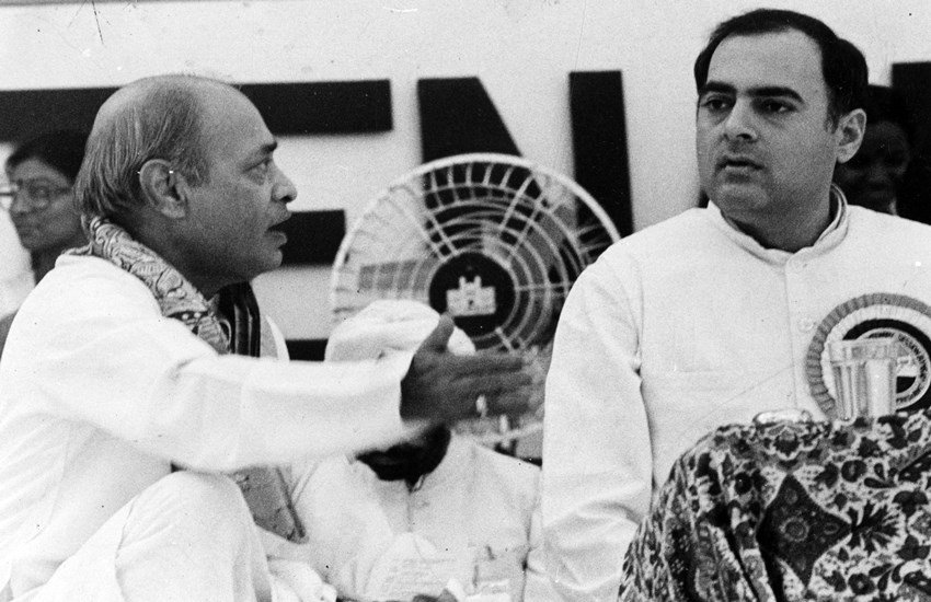 Rajiv Gandhi, death anniversary, Rajiv Gandhi death
