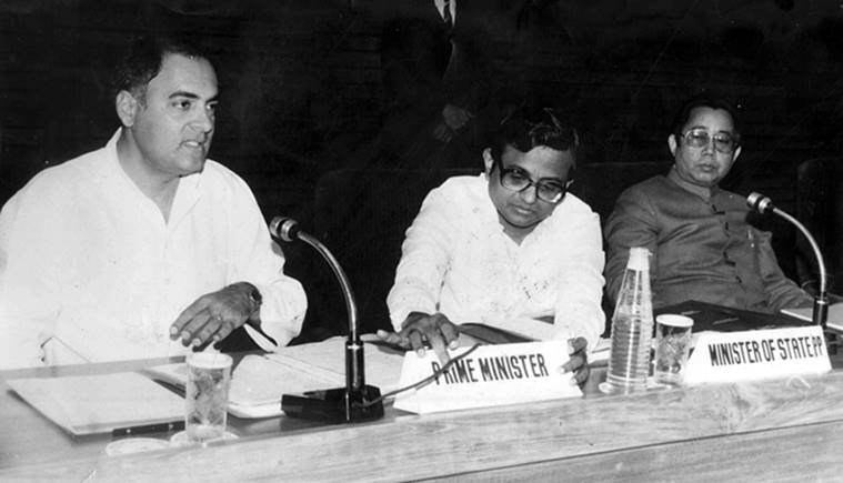 Rajiv Gandhi, death anniversary, Rajiv Gandhi death