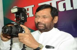 Lucknownama, Political activities in UP, kalraj mishra, ram vilas paswan, two years of the NDA, bjp, ljp, UP poll,