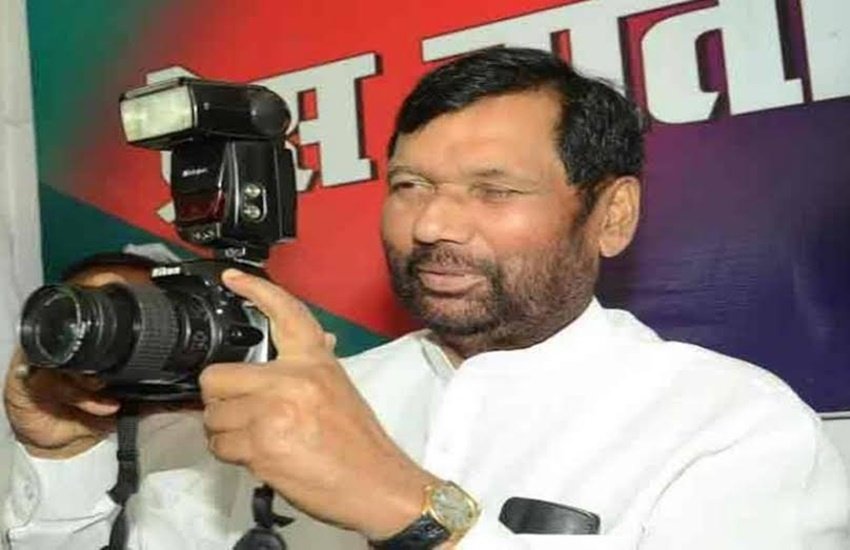 Lucknownama, Political activities in UP, kalraj mishra, ram vilas paswan, two years of the NDA, bjp, ljp, UP poll,
