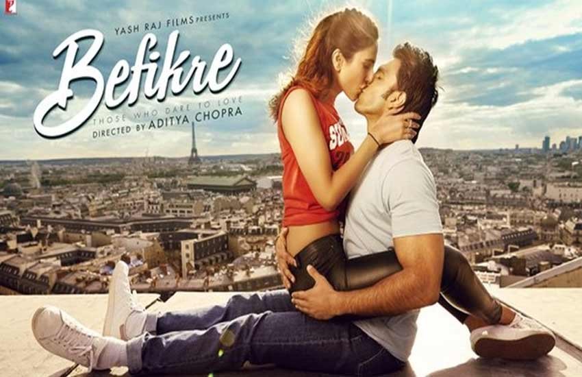 ranveer singh, ranveer singh news, ranveer singh casting couch, ranveer singh pics, ranveer singh struggle, ranveer singh befikre, latest bollywood hindi news, ranveer latest pics, रणवीर सिंह