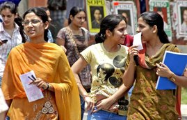REET, REET 2016, REET, REET Result, rajresults.nic.in