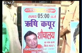 rishi kapoor, congress, gandhi family, sulabh toilet, rishi kapoor congress, sulabh toilet on rishi kapoor, rishi kapoor news, uttar pradesh news, UP news