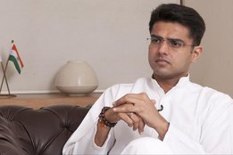 Congress, BJP, public hearing, Bhamashah plan, National News
