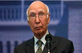 Sartaj Aziz news, pakistan Sartaj Aziz, Sartaj Aziz latest news, Afghanistan pakistan Relations, Afghanistan pakistan News