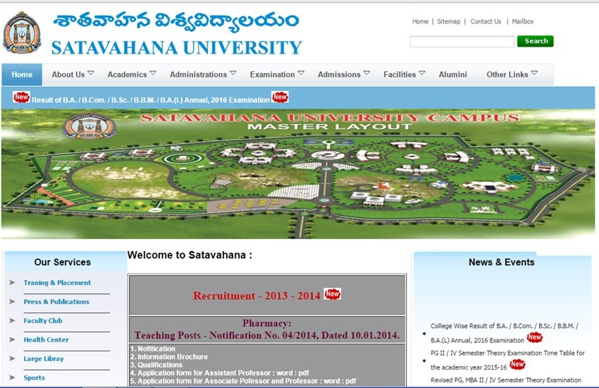 Satavahana University result 2016, satavahana.ac.in, www.satavahana.ac.in, Satavahana University result, satavahana university result karimnagar, su result, su result 2016, satavahana university karimnagar degree 2nd year results,satavahana university BA Result, satavahana university BSC Result, satavahana university BCOM Result, satavahana university BBM result, satavahana university results 2016 karimnagar, satavahana university degree results, satavahana university degree results 2016