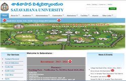Satavahana University Degree Results 2016: सभी कोर्स के परिणाम जारी, satavahana.ac.in पर देंखे