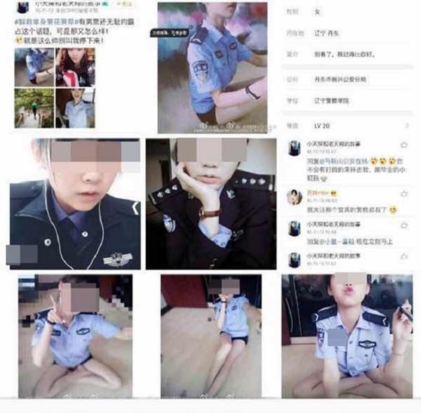 Sexy selfie, vulger selfie, china police, police woman, lost job for selfie, Policewoman