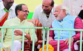 Shivraj Singh Chouhan,Mahatma Gandhi,Narendra Modi, National News, Amit Shah, Vasundhra raje, anandiben patel