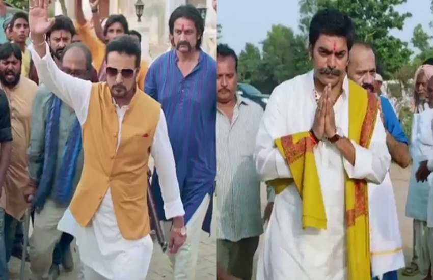 "Shorgul, Shorgul trailer, Shorgul movie trailer, Jimmy Sheirgill, Ashutosh Rana, Shorgul film trailer, Shorgul trailer watch, Shorgul trailer video, Shorgul trailer released, Shorgul trailer out, Shorgul trailer Jimmy Sheirgill, Shorgul trailer Ashutosh Rana, Entertainment news