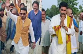 "Shorgul, Shorgul trailer, Shorgul movie trailer, Jimmy Sheirgill, Ashutosh Rana, Shorgul film trailer, Shorgul trailer watch, Shorgul trailer video, Shorgul trailer released, Shorgul trailer out, Shorgul trailer Jimmy Sheirgill, Shorgul trailer Ashutosh Rana, Entertainment news