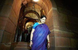 vedic education board, hrd ministry, hrd ministry india