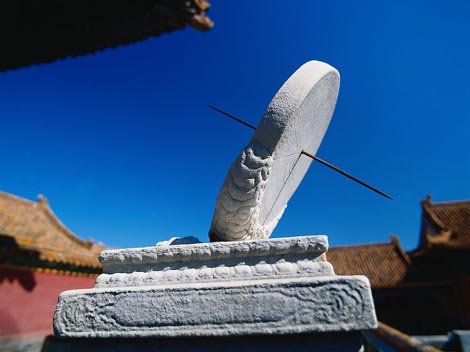 sunlight is the Needles of watch, ancient timing watch, jansatta article