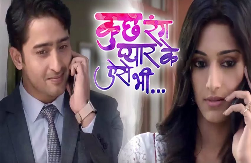 Udit Gaur, Kuch Rang Pyar Ke Aise Bhi, Udit Gaur Love Sonakshi, Sonakshi Bose, Erica Fernandes, Entertainment