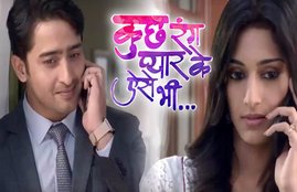 Udit Gaur, Kuch Rang Pyar Ke Aise Bhi, Udit Gaur Love Sonakshi, Sonakshi Bose, Erica Fernandes, Entertainment