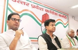 Congress, Congress MLA, SP MLA, Samajwadi party, BSP, Bahujan Samaj party, Mayawati, Swami Prasad Maurya, Uttar Pradesh Elections, UP Elections 2017, India News, Jansatta