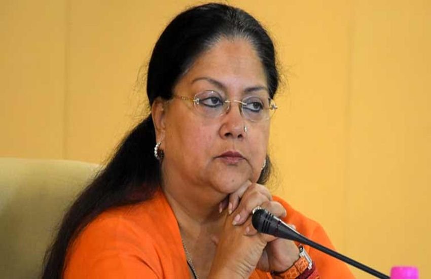 vasundhara raje, bjp government, rajasthan cm, party leaders, groupism