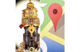 God, Google, Lord Vitthal, tilak, Google location icon, God omnipresence, Swami Swatmananda, Chinmaya Mission, spirituality, religion, devotion